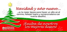 tarjeta_navidadodontologos